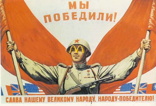 Прикольное юморное поздравление для лучшей подруги Прикольное юморное поздравление для лучшей подруги